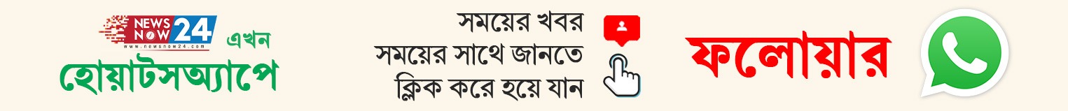 প্রধানমন্ত্রীকে চট্টগ্রামে দাওয়াত দিয়ে আসলেন সীতাকুণ্ড উপজেলা চেয়ারম্যান মামুন